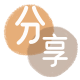 刷花呗刷花呗信用卡接单平台☀️诚信信用卡24小时在线靠谱商家推荐